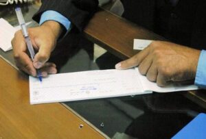 قانون جدید چک
